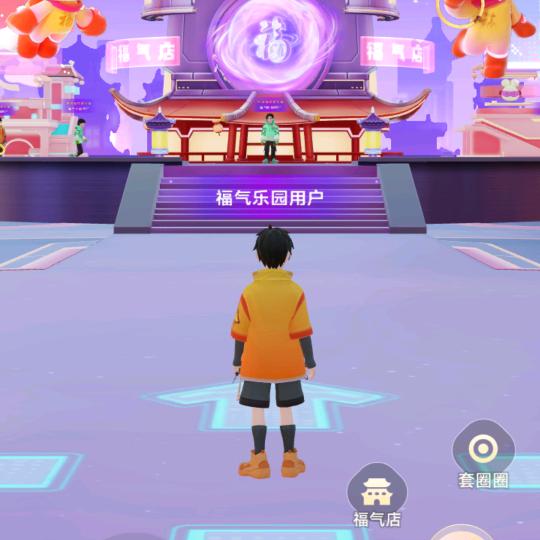 火云