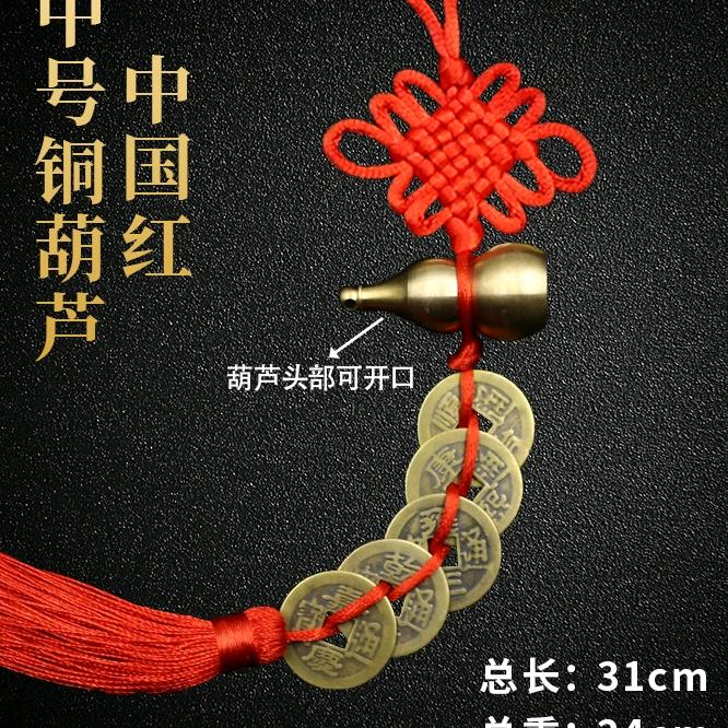 良心大叔
