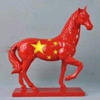南源果业  果蔬供应链