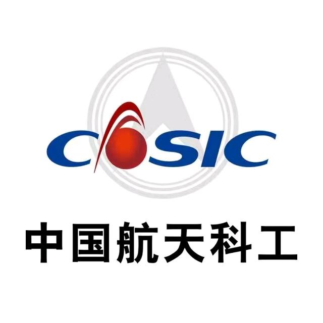 中国航天科工防御技术研究院