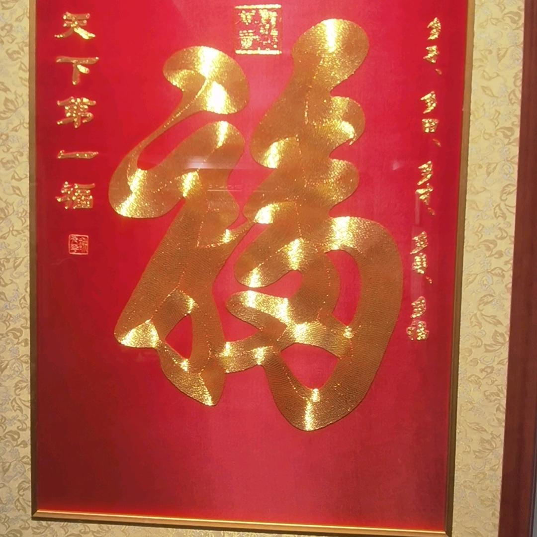 宁静致远