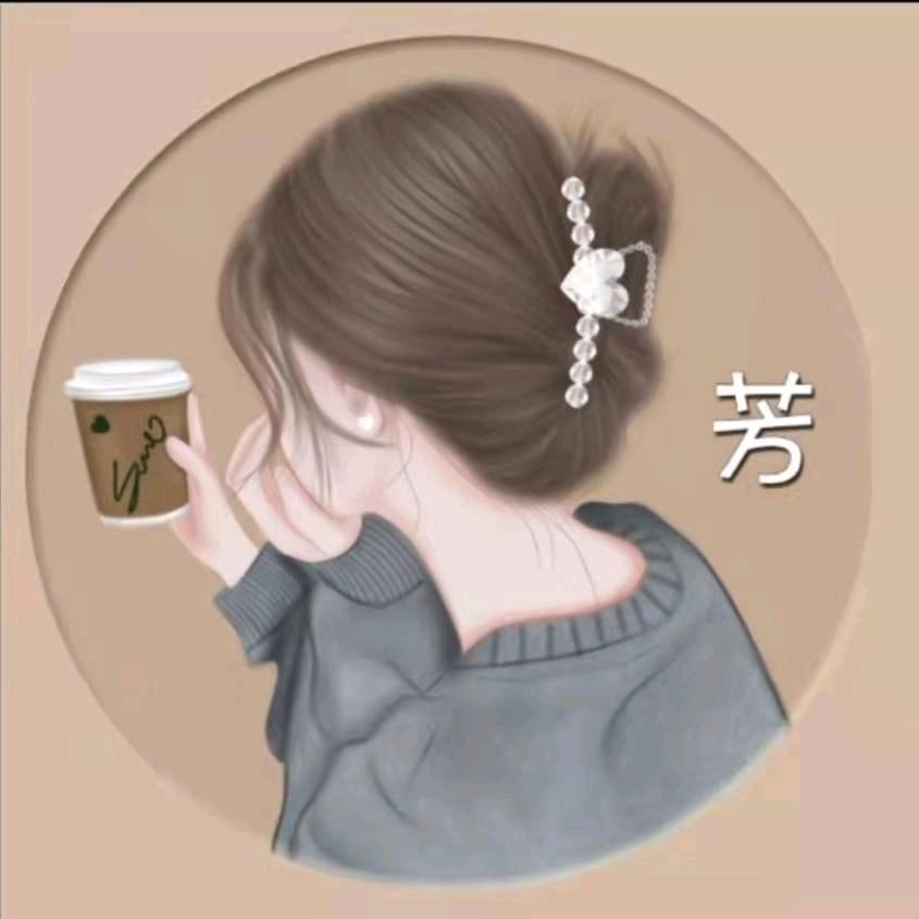 🌹财神爷的小情人🌹