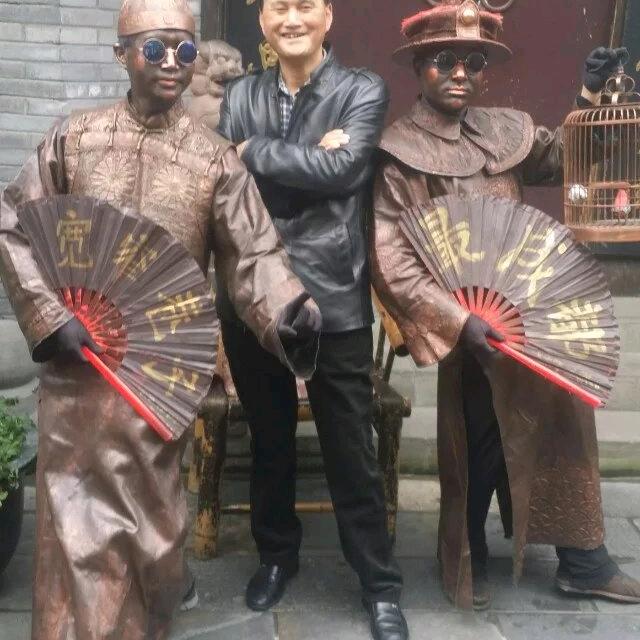 咸阳群力