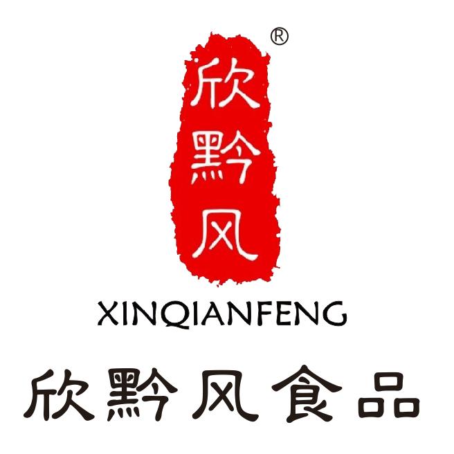 欣黔风食品甄选店