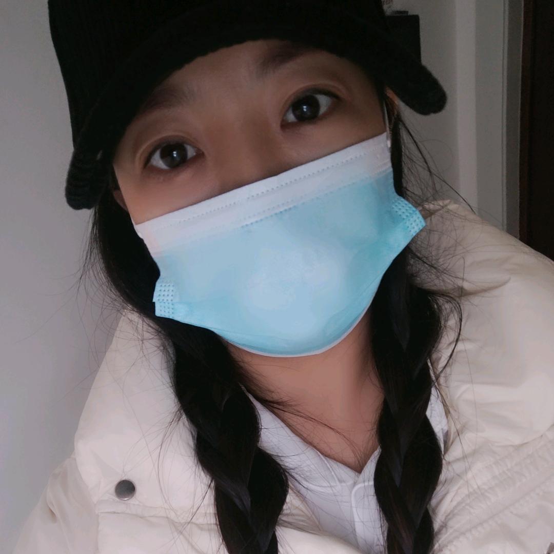 八两