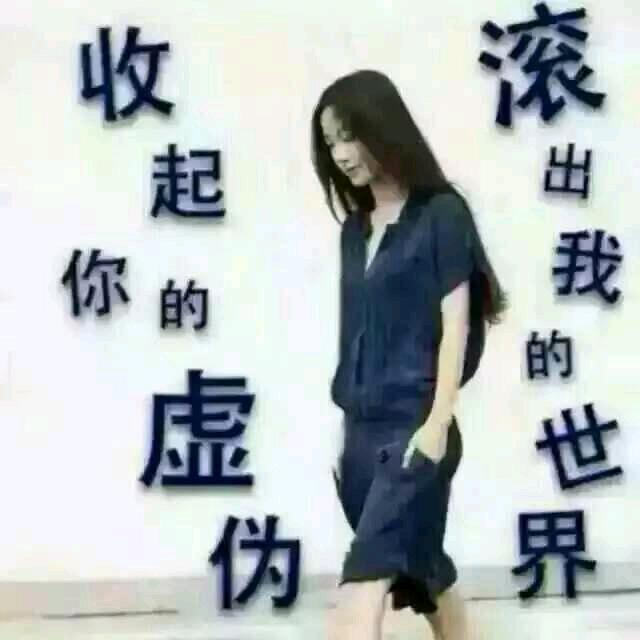 勿忘我