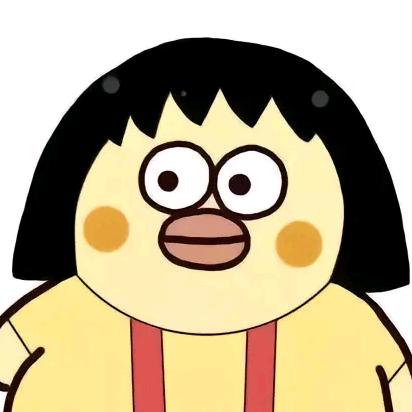 来来来