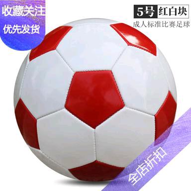 钱不好搞