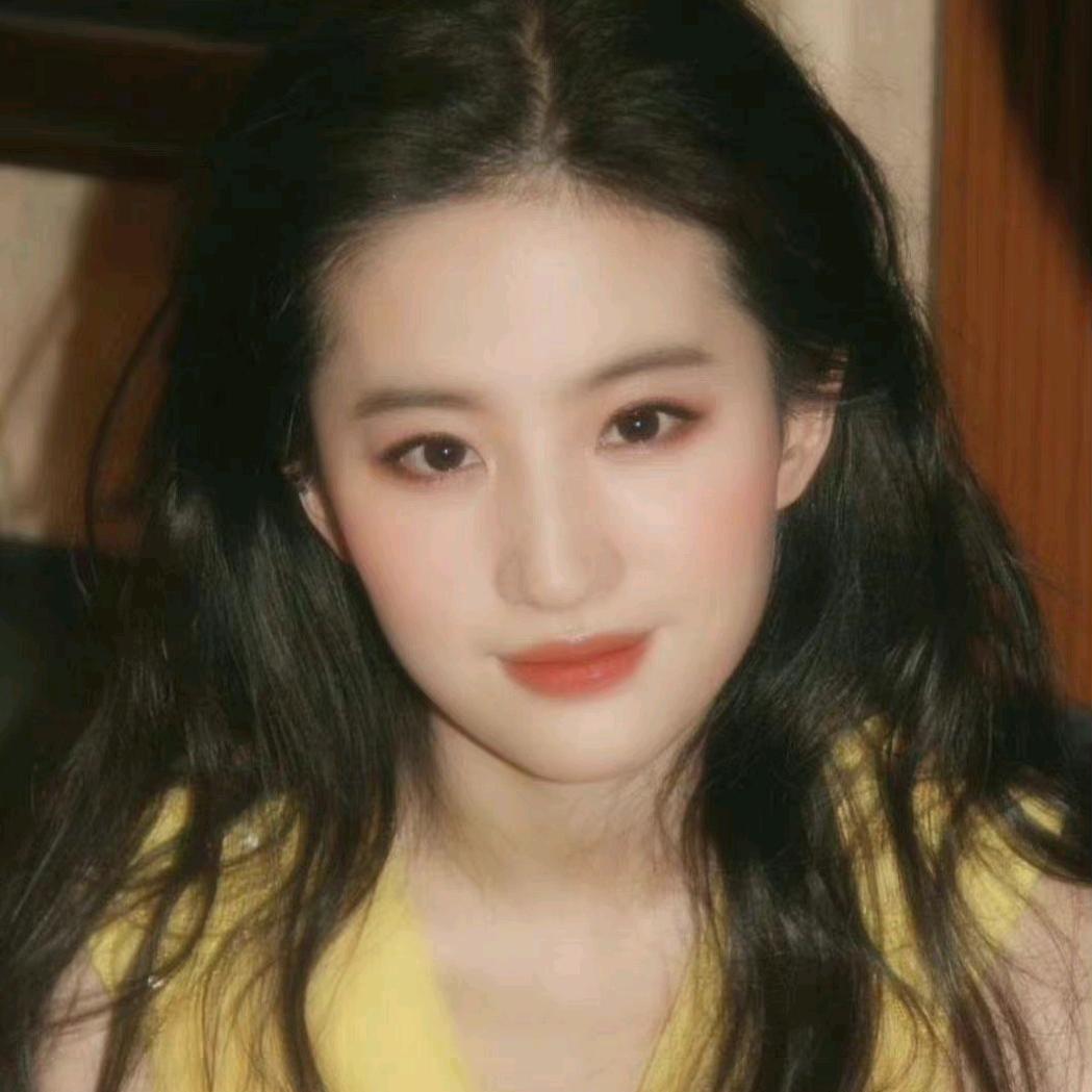 橙黄橘绿時头像