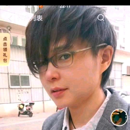 张得开