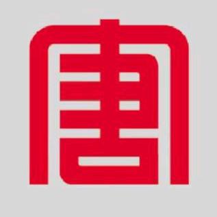 微芒