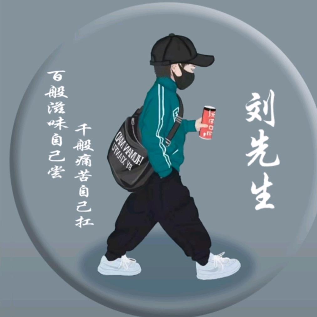 在哪里？