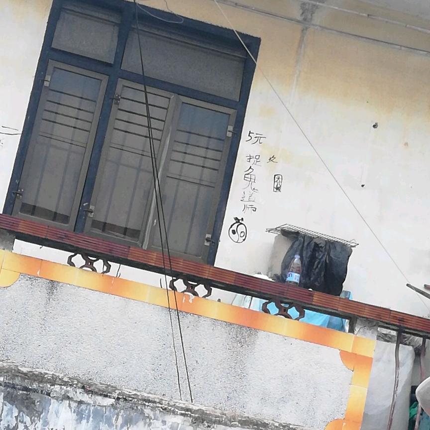 一 展开 520 条回复 v 㑂乇