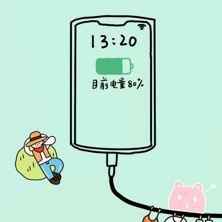 不服输的人