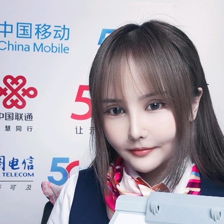 淼业通讯