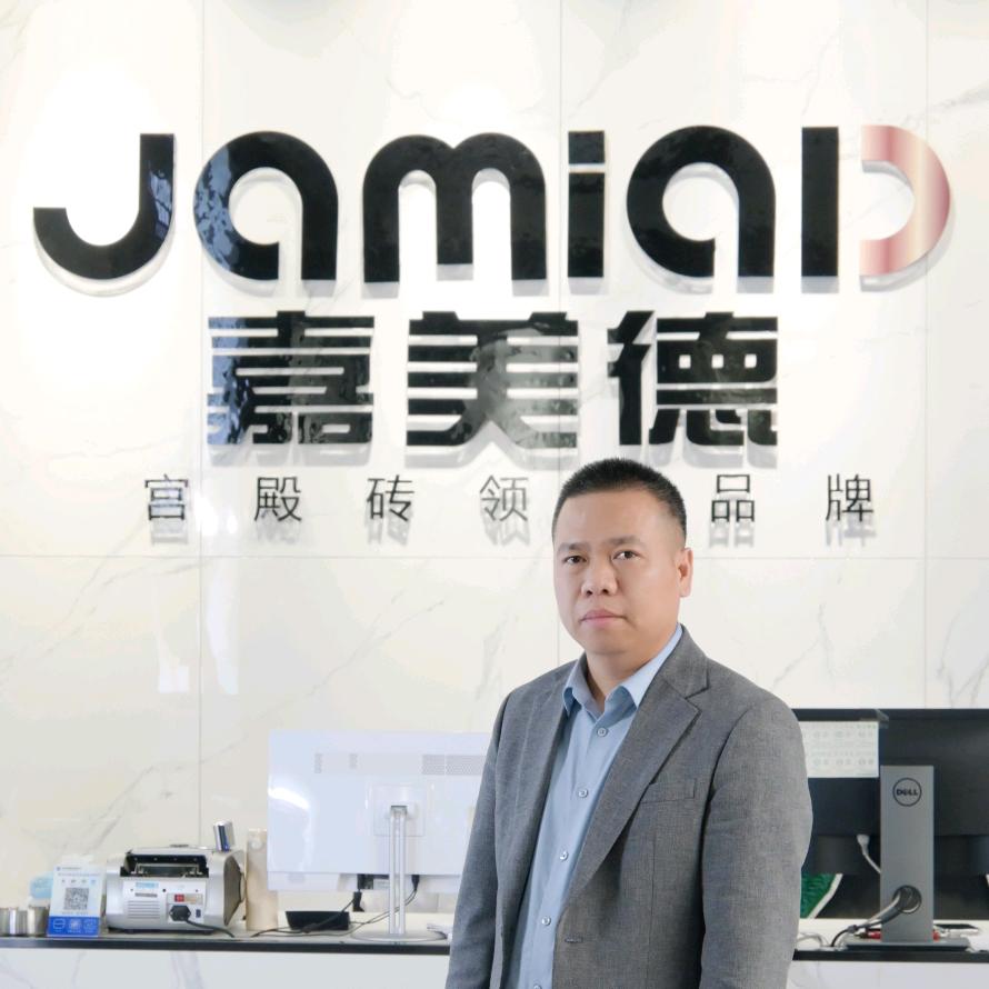 赖砖家瓷砖超市