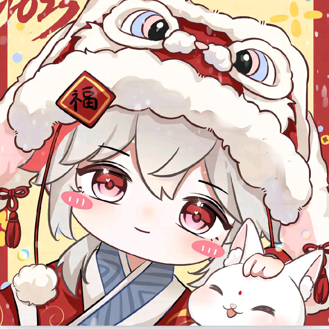 心甘情愿(原神)