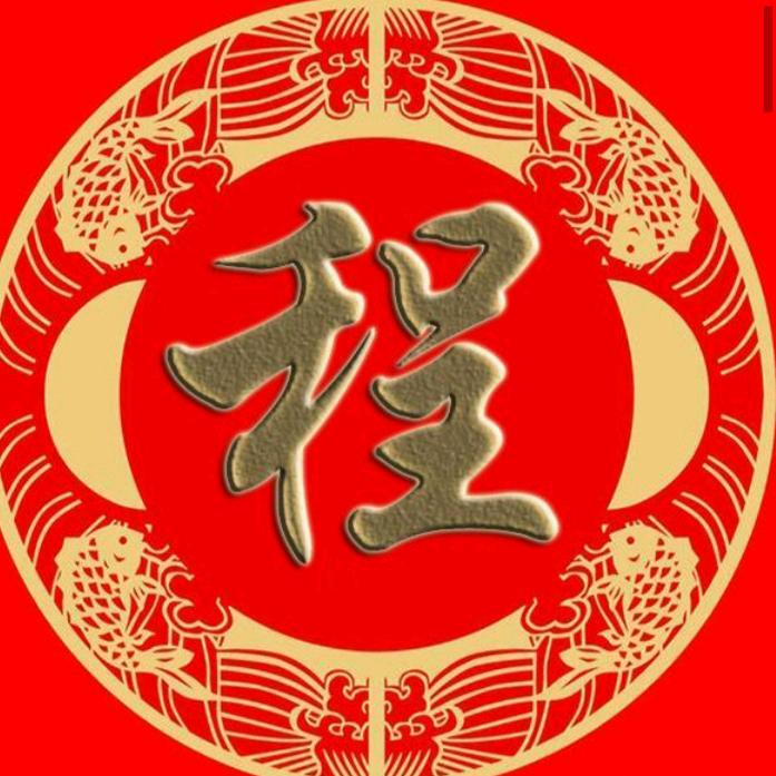 程龙
