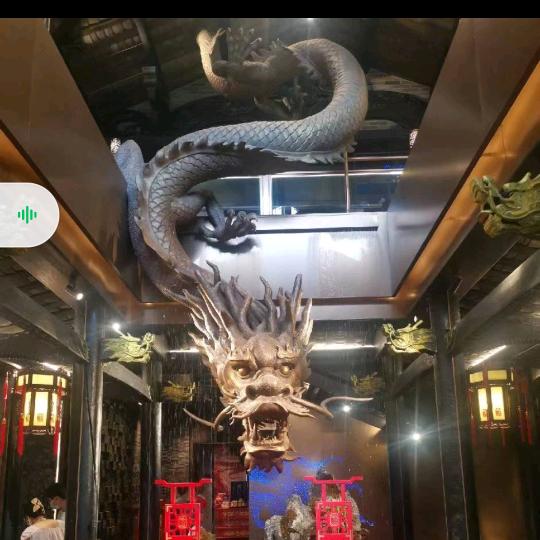 后藏男子。