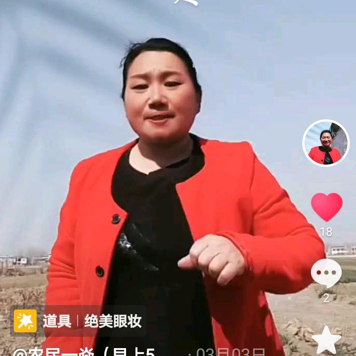 ｀百合筑梦