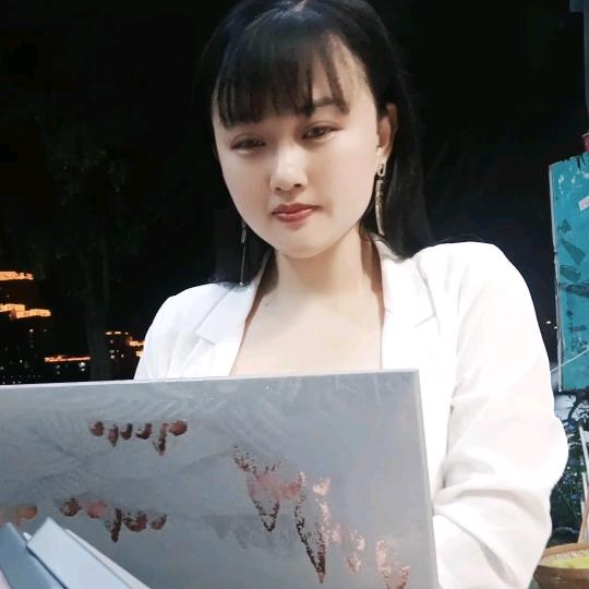 农村姑娘~怡