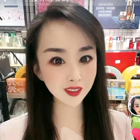 奇台县纽西妆品店