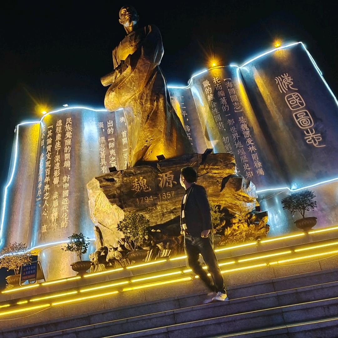 邵阳一哥(●—●)欧阳