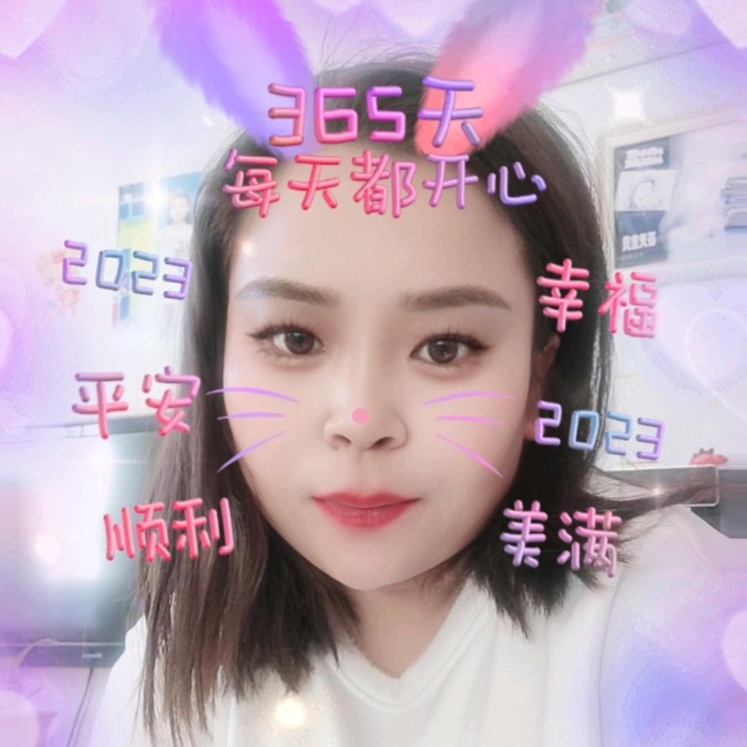 幸福一家
