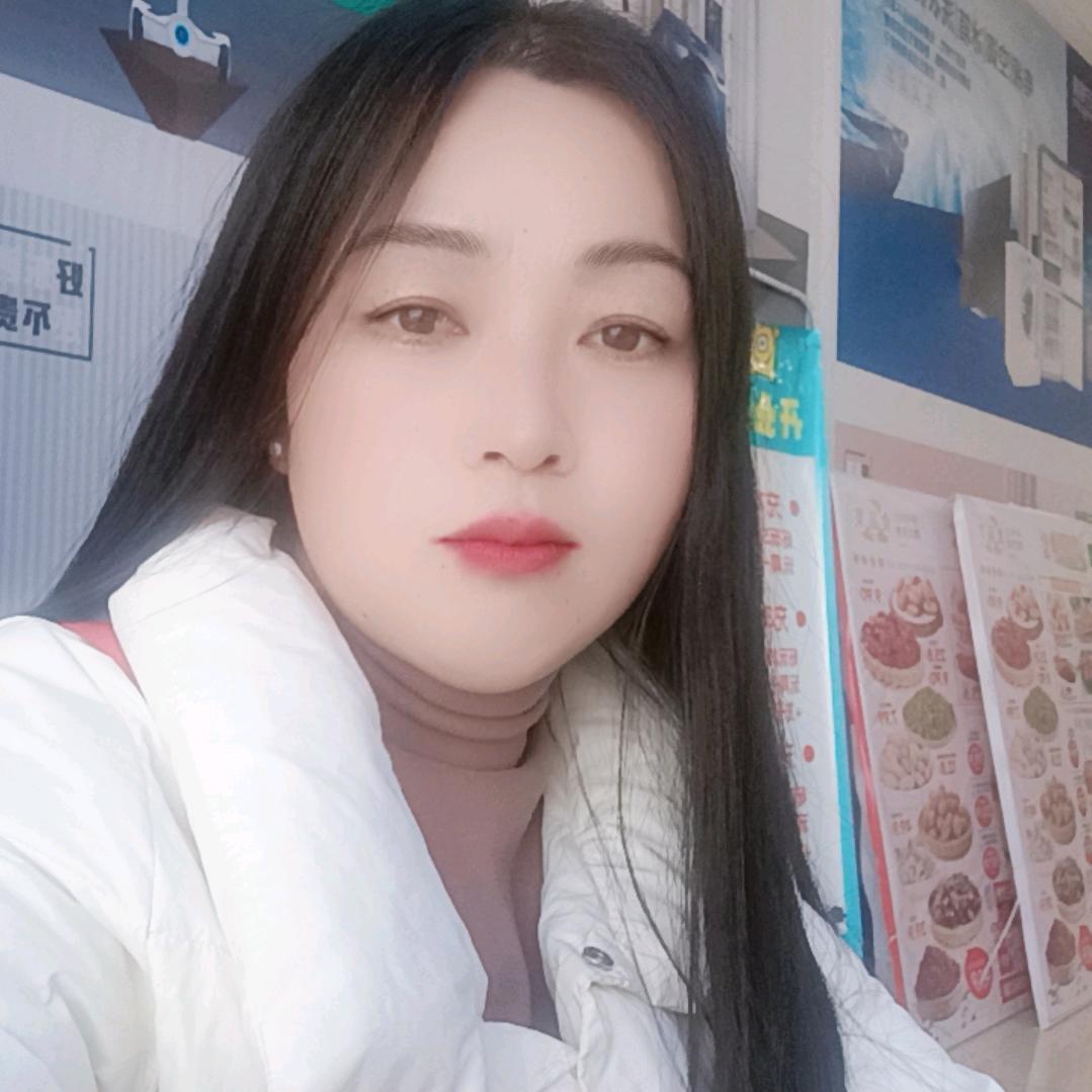 秀花