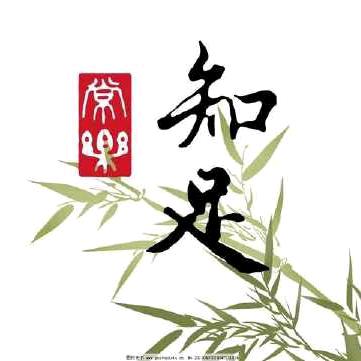 蓝天白云飘