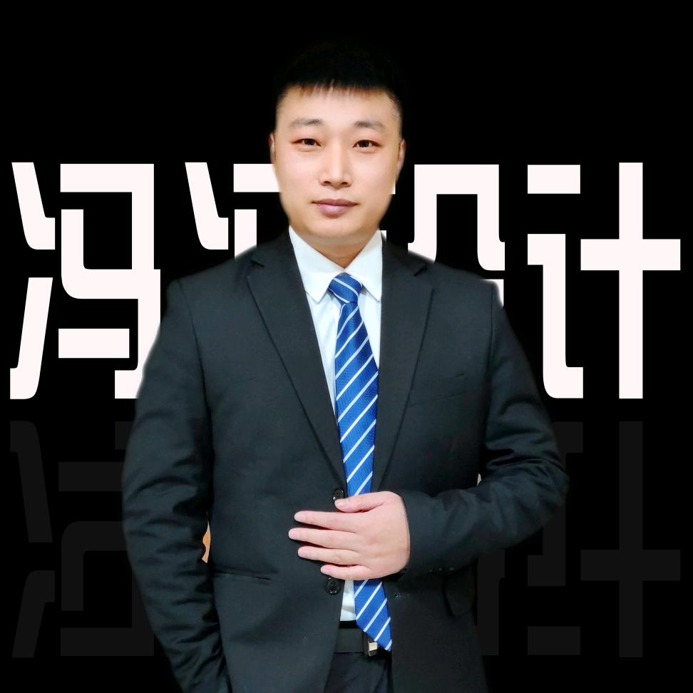 冯冯设计