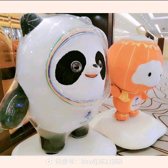 秀