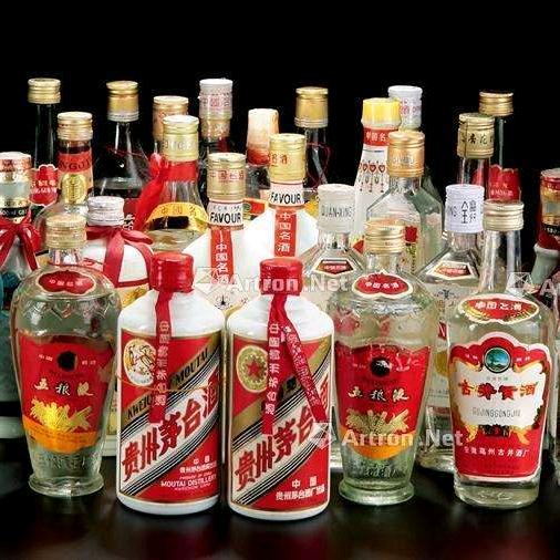 名酒收藏馆
