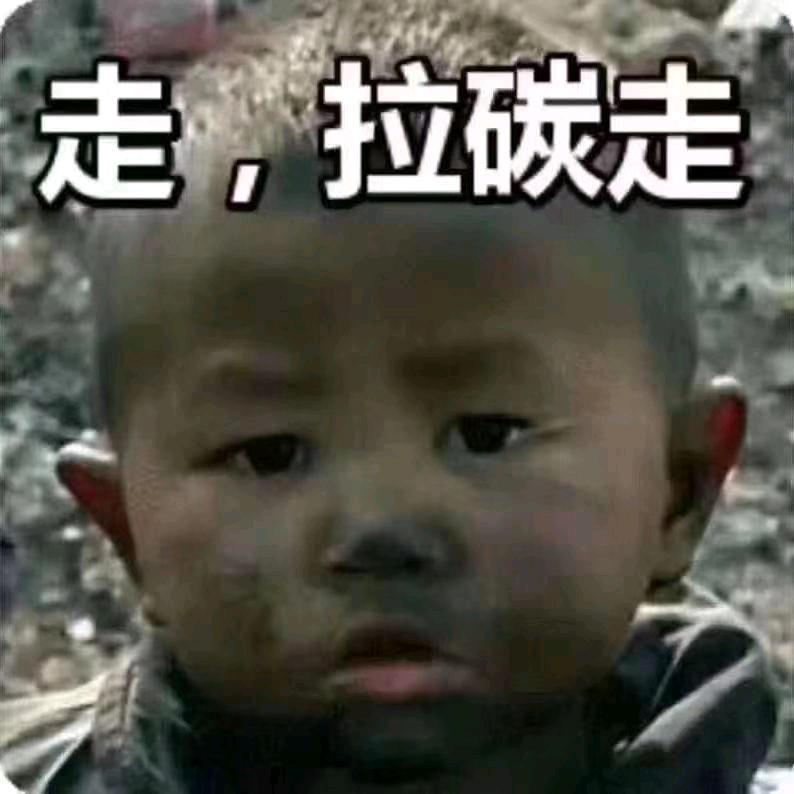 卡车🎹小哥