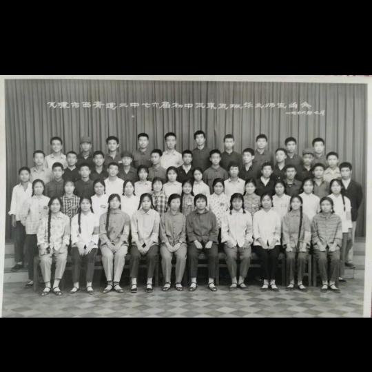 盛世