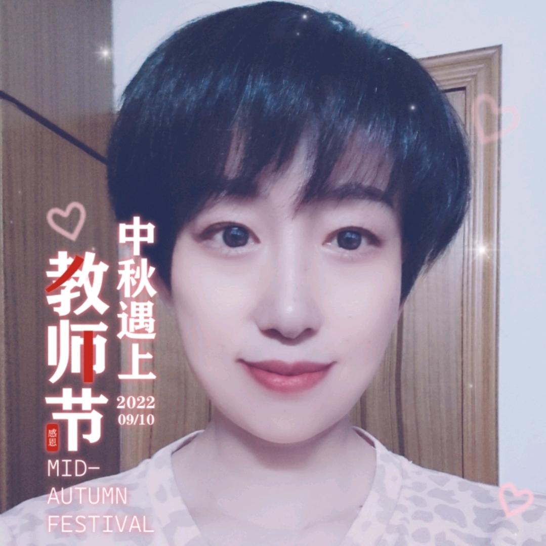 夏天的🐟