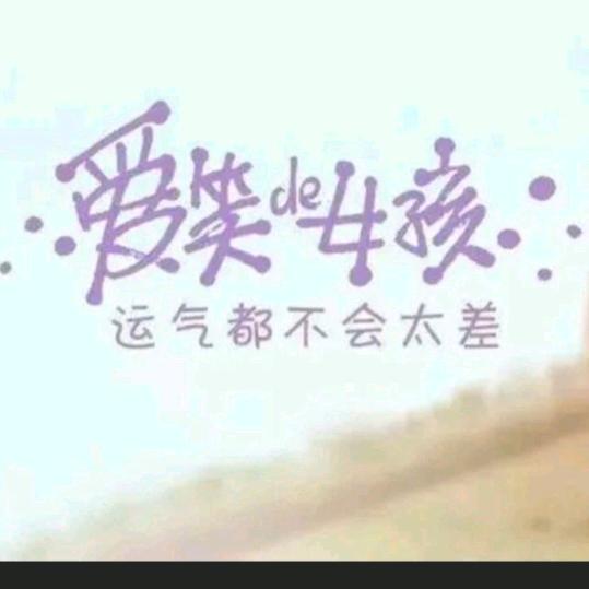 用户6331356678123