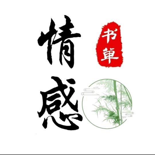 阳阳书单