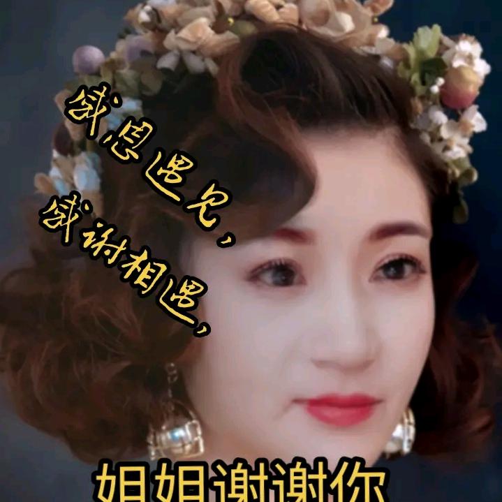 东方明月