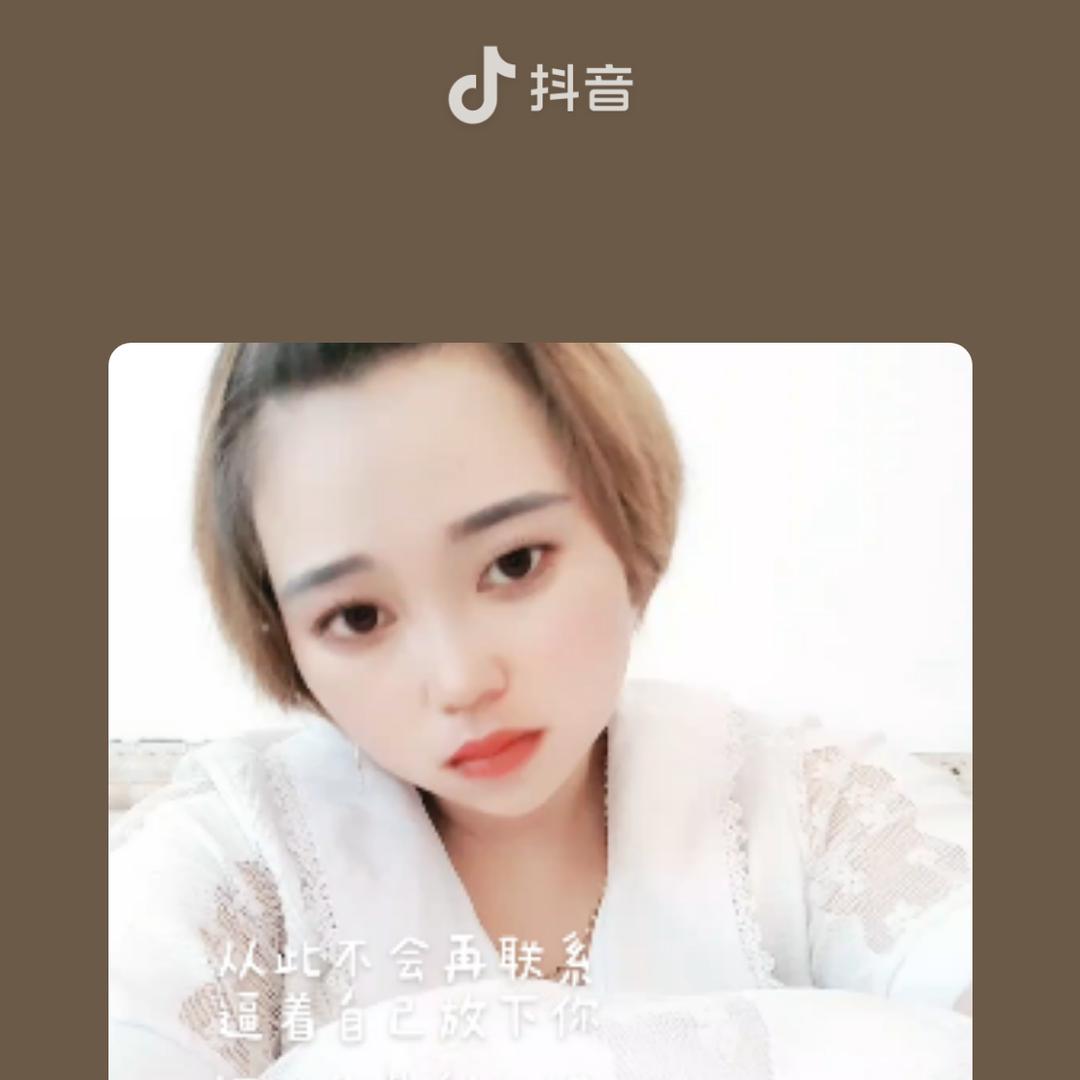 宝妈丽娜
