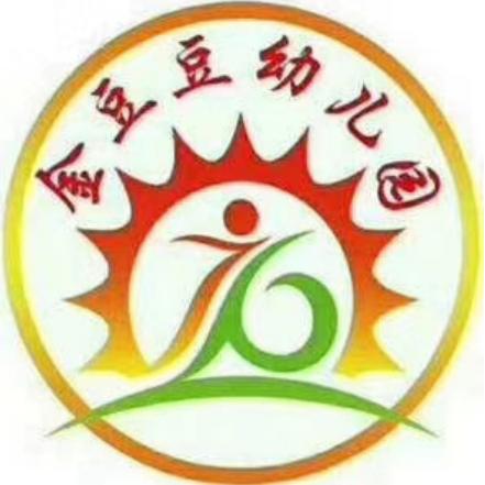 金豆豆幼儿园