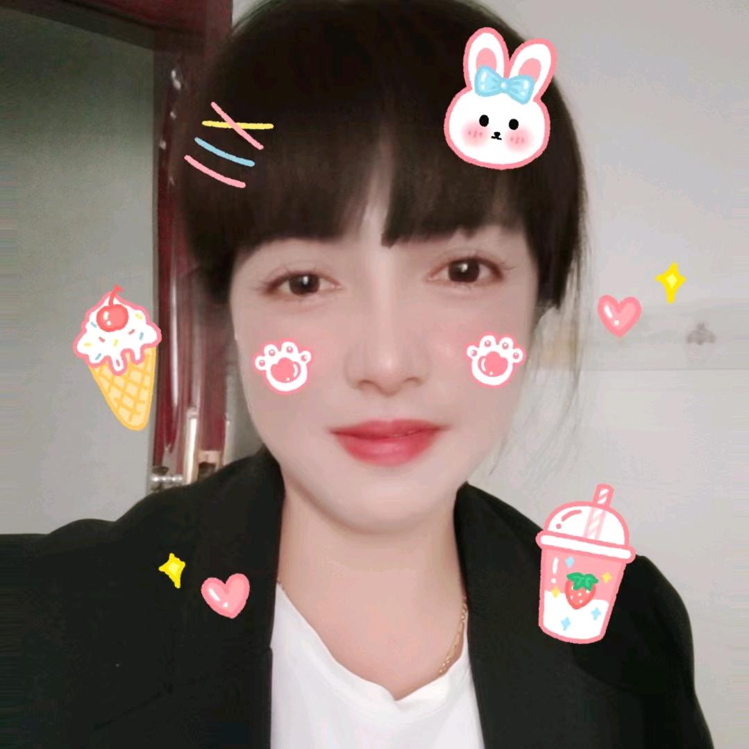 开心就好🐣⁰⁴²⁶