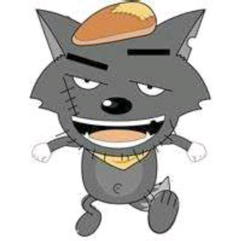 灰太狼⁵²º⅓¼