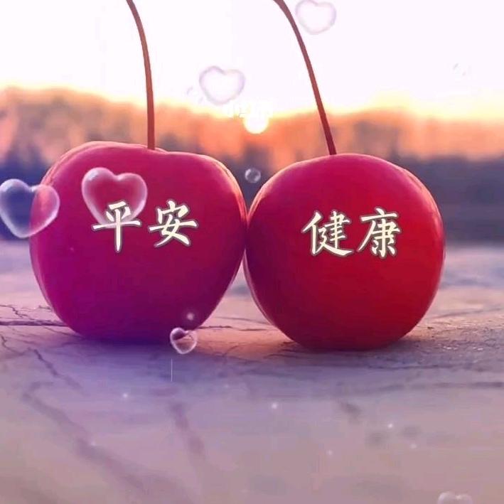 彤颖