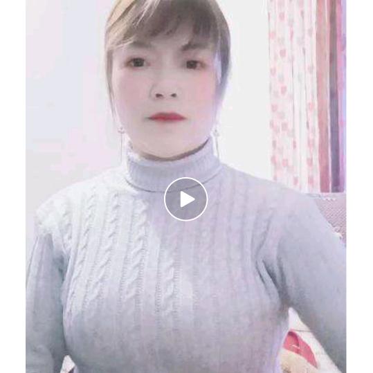 红念