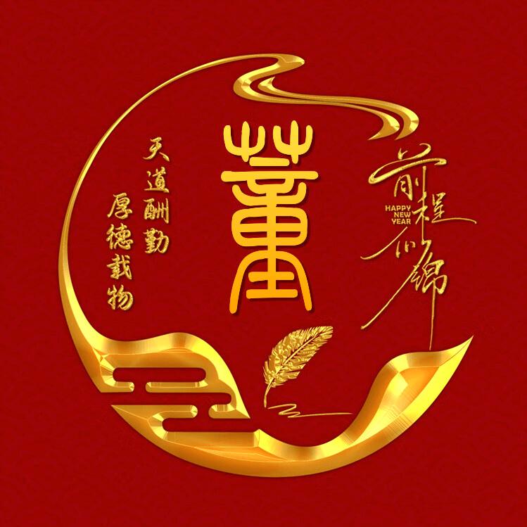 空杯归零