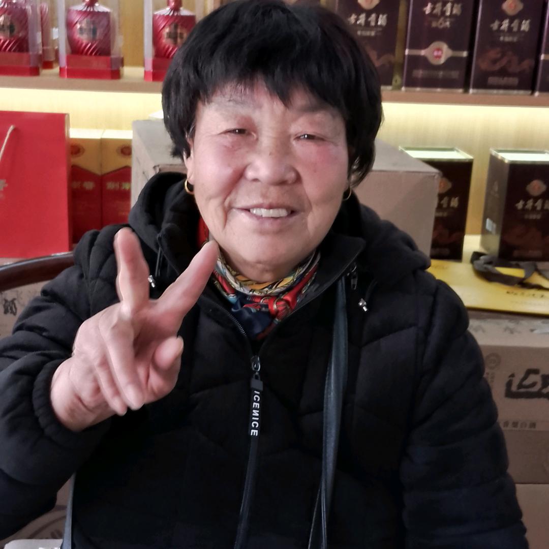 二拿