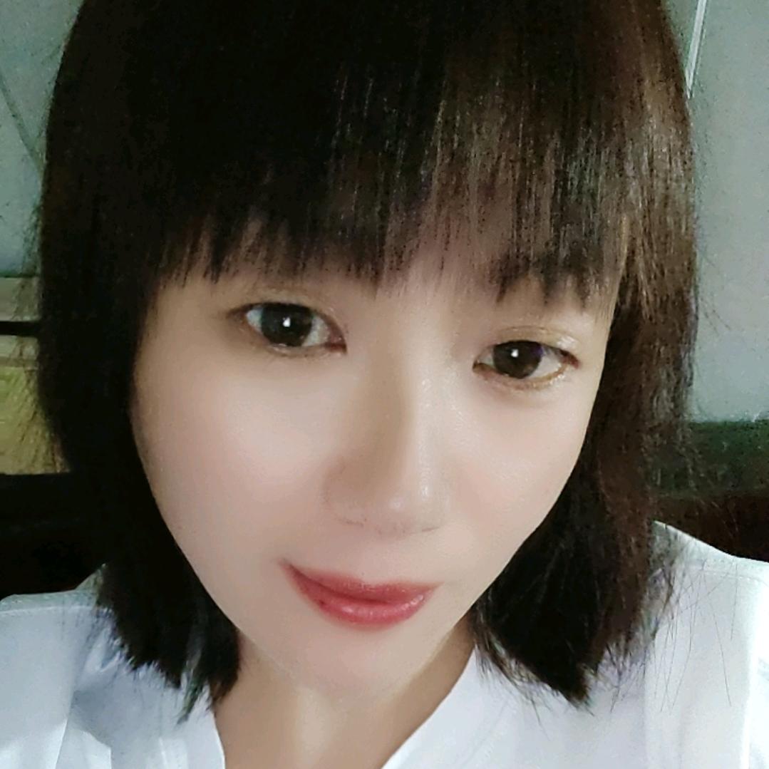 艳子好物