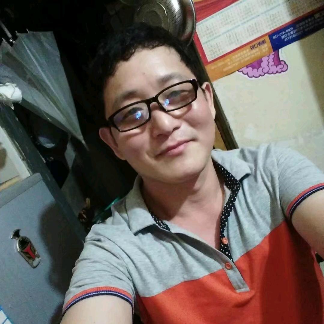 家权