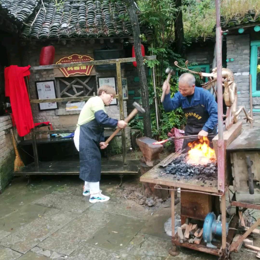 周至王山古兵器锻造